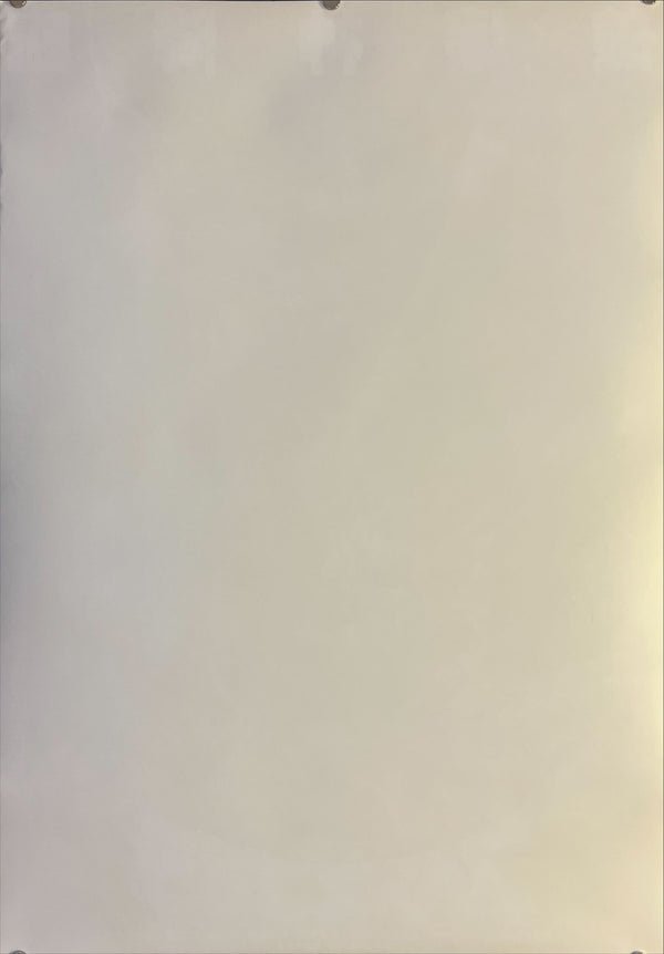 "Godzilla vs Space Godzilla", Original Release Japanese Movie Poster 1994, B2 Size (51 x 73cm) K34