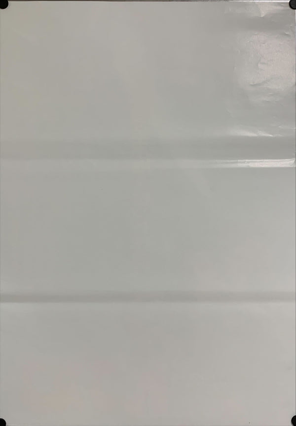 "Top Gun", Original Release Japanese Movie Poster 1986, B2 Size (51 x 73cm) B78