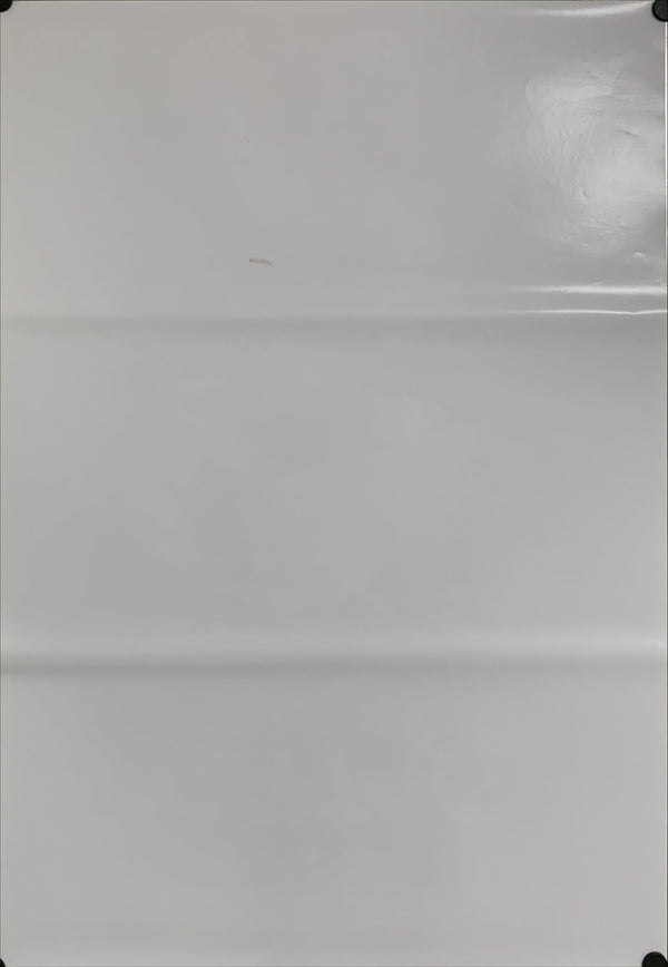 "Gremlins", Original Release Japanese Movie Poster 1984, B2 Size (51 x 73cm) B81