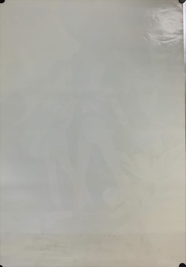 "Neo Heroic Fantasia: Arion", Original Release Japanese Movie Poster 1986, B2 Size (51 x 73cm) B89