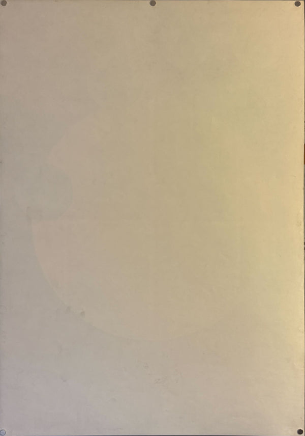 "TADANORI YOKOO - Wonderland", Japanese Contemporary Art Poster, Original Silk Screen 1973, Ultra Rare, Size (c.73 x 103cm)