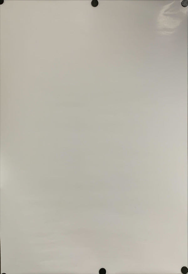 "Castle in the Sky", Original Release Japanese Movie Poster 1986, B2 Size (51 x 73cm) B103