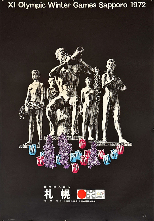 "XI Olympic Winter Games Sapporo 1972 – Official Poster", Contemporary Art Poster Offset Print 1972, B1 Size (c. 73 x 103 cm)