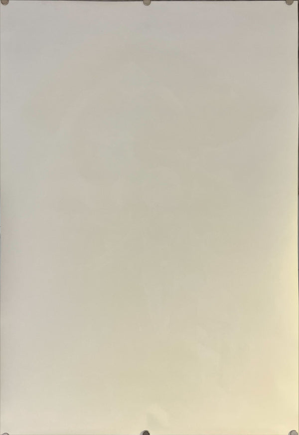 "Mobile Suit Gundam III: Encounters in Space", Original Release Japanese Movie Poster 1982, B2 Size (51 x 73cm) K82