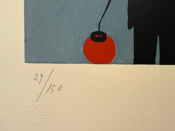 "TADANORI YOKOO - Then and Now (Motorbike) – Tadanori Yokoo, 1991", Japanese Contemporary Art Poster, Original Silk Screen 1991, Ultra Rare, Size (c.80 x 120cm)