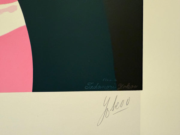 "TADANORI YOKOO - Then and Now (Blonde Figure) – Tadanori Yokoo, 1991", Japanese Contemporary Art Poster, Original Silk Screen 1991, Ultra Rare, Size (c.80 x 120cm)