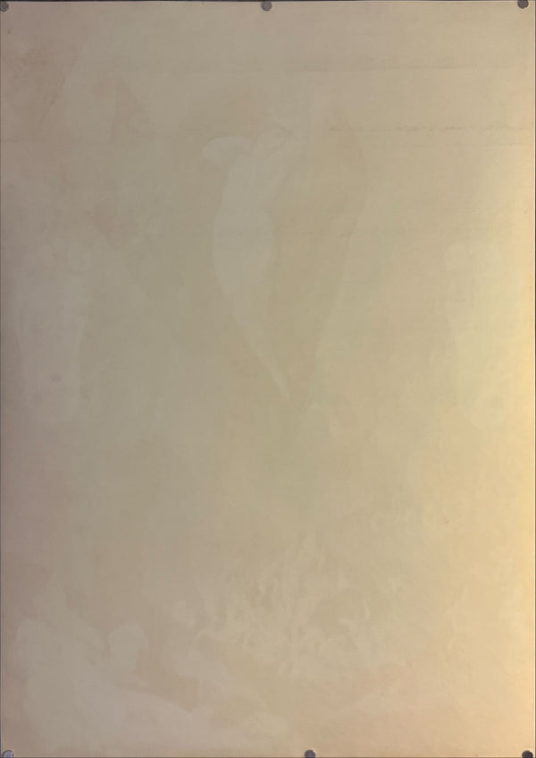 "TADANORI YOKOO - Haizuka Printing 1974", Japanese Contemporary Art Poster, Original Offset 1974, Ultra Rare, B1 Size (c.71 x 101cm)