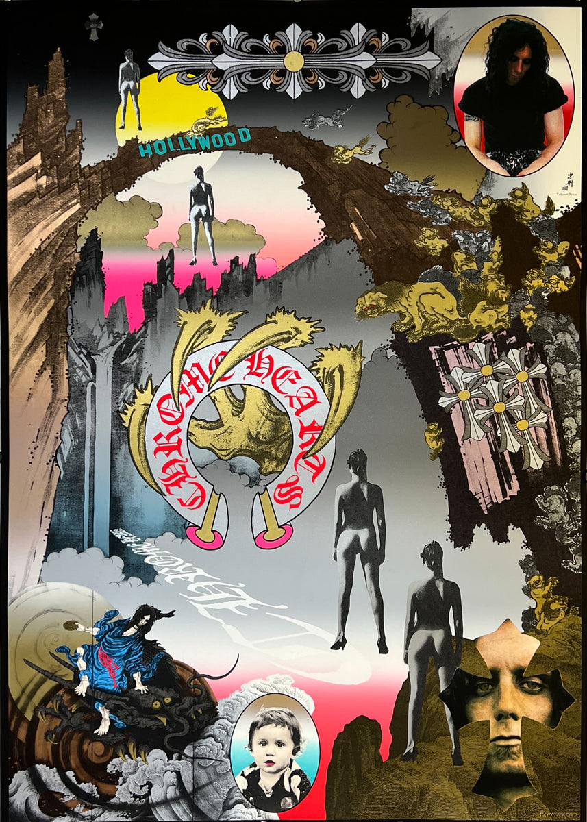 アート・デザイン・音楽 hollywood sketchbook アート・デザイン・音楽 hollywood sketchbook Amazon.com
