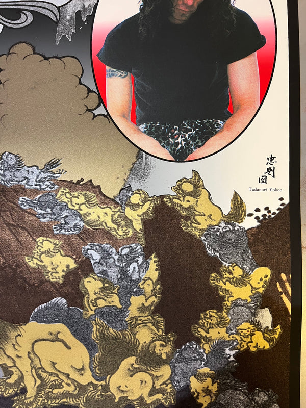 "TADANORI YOKOO - CHROME HEARTS", Japanese Contemporary Art Poster, Original Silk Screen 1997, Ultra Rare, Size (c.73 x 103cm)