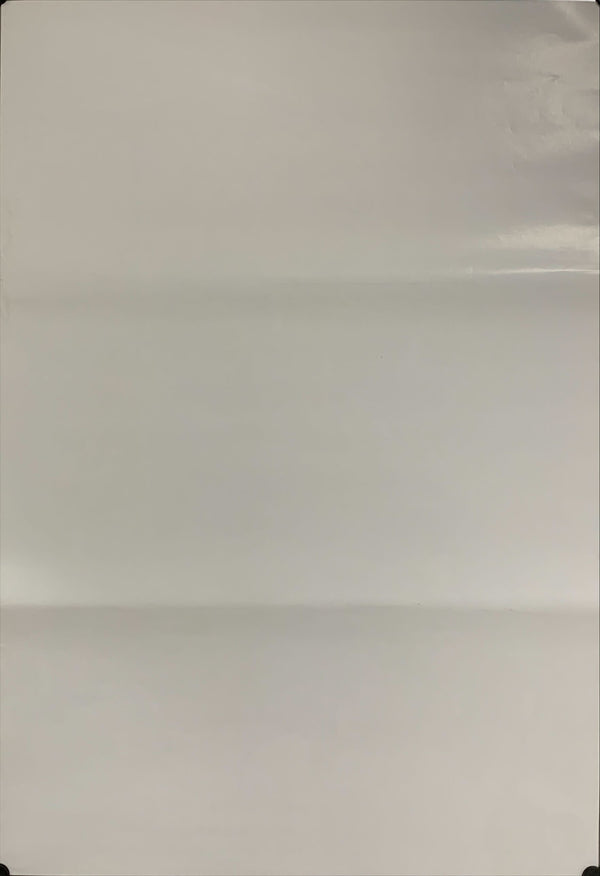 "Destroy All Monsters", Original Video Release Japanese Movie Poster 1990`s, B2 Size (51 x 73cm) B125