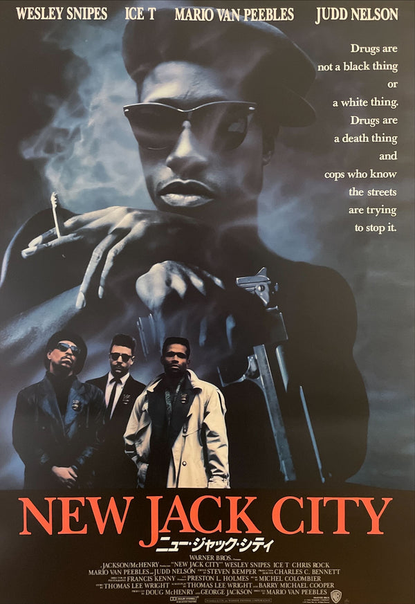 "New Jack City", Original Release Japanese Poster 1991, B2 Size (51 x 73cm) I14