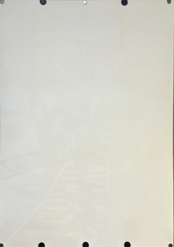 "TADANORI YOKOO - Shuji Terayama Exhibition (Terayama World Glittering Dark Universe)", Japanese Contemporary Art Poster, Offset, Original Release 2000, B2 Size (51 x 73cm)