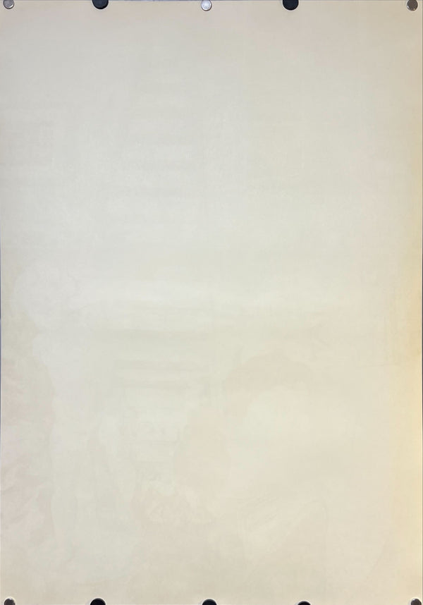 "Tadanori Yokoo: Children of Aquarius", Original Contemporary Art Poster printed in 1979, B2 Size (51 x 73cm)