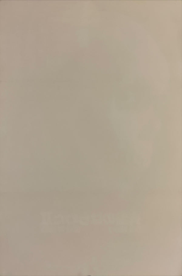 "Evil Dead 2", Original Release Japanese Movie Poster 1987, B2 Size, B2 Size (51 x 73cm) I32