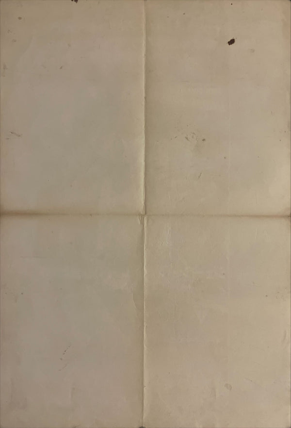 "Underwater!", Original Release Japanese Movie Poster 1955, B2 Size (51 x 73cm) I34