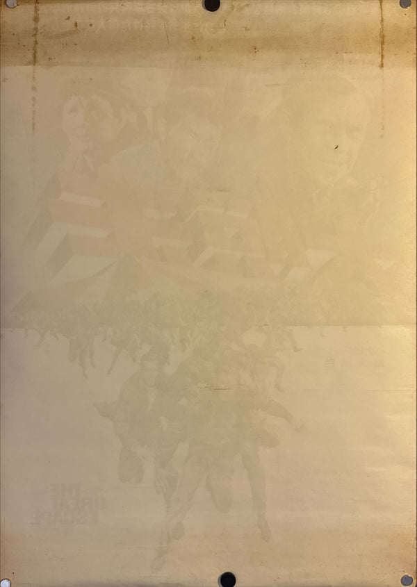 "The Great Escape", Original First Release 1963, Ultra Rare, B2 Size, (51 x 73cm) L176