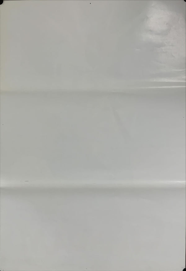 "Mobile Suit Gundam: Char's Counterattack", Original Release Japanese Movie Poster 1988, B2 Size (51 x 73cm) B158