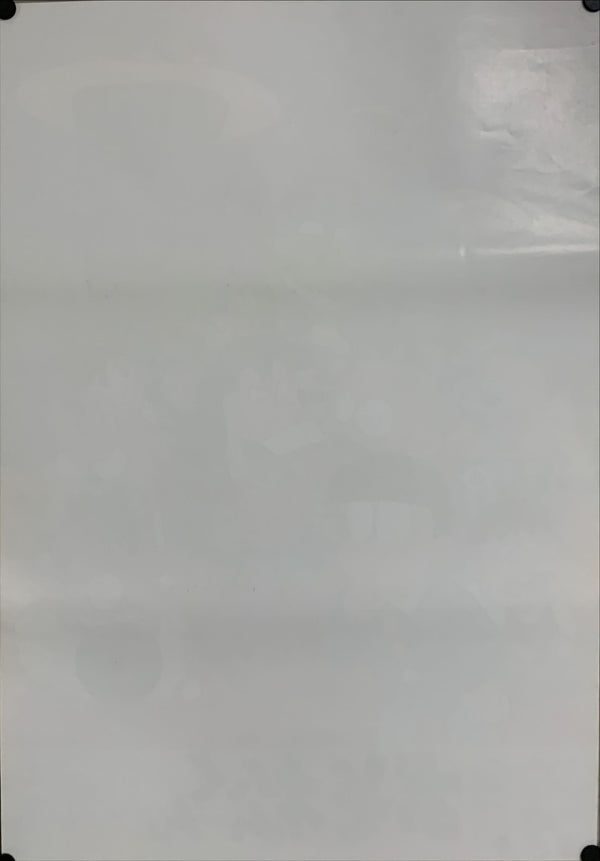 "Osomatsu-kun", Original Release Japanese Movie Poster 1988, B2 Size (51 x 73cm) B167