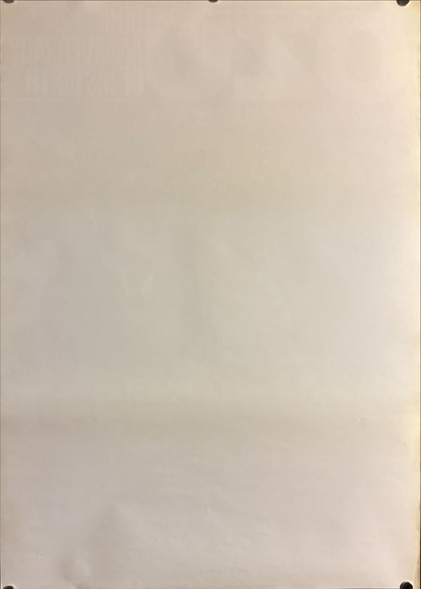 “OZU Retrospective” (小津安二郎生誕90年フェア), Original Japanese Promotional Poster 1993, B2 Size (51 × 73 cm) O809