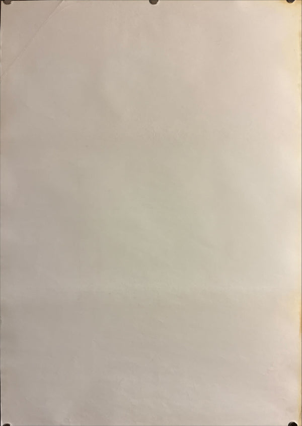 "Tokyo-Ga" (東京画), Original Japanese Documentary Movie Poster 1985, B2 Size (51 × 73 cm) O810