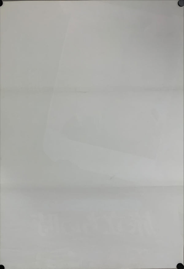 "Running on Empty", Original Release Japanese Movie Poster 1988, B2 Size (51 cm x 73 cm) B174