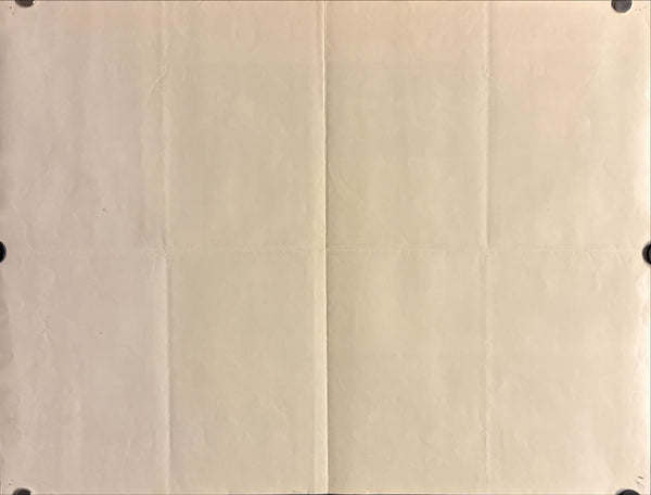 "An Autumn Afternoon", Original OFUNA TIMES (松竹映画宣伝部) exhibitor / lobby display press sheet 1962, B3 Size (36 x 51cm) (G)