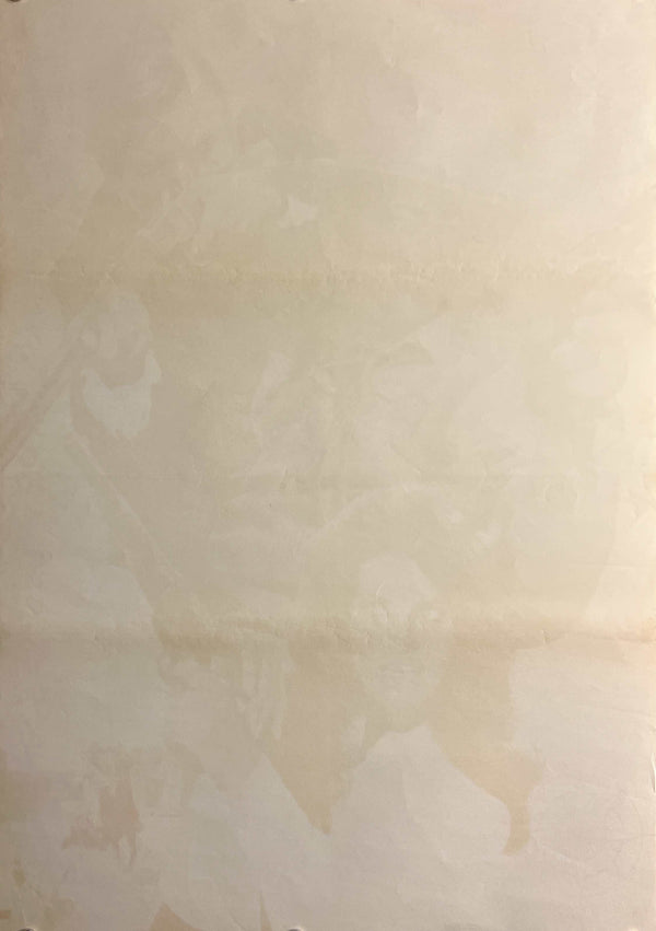 “Bandolero!” / 「バンドレロ」, Original Japanese Movie Poster 1968, STB Tatekan Size (approximately 51 × 145 cm) T112