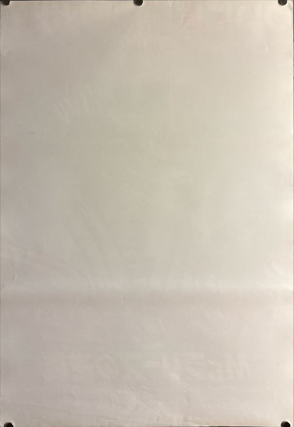 "Batman & Robin" (バットマン&ロビン/Mr.フリーズの逆襲), Original Japanese First-Release Movie Poster 1997, B2 Size (51 × 73 cm) ZA213