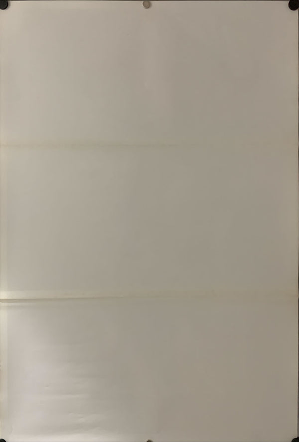 "Paul McCartney's Get Back", Original Release Japanese Movie Poster 1991, B2 Size (51 x 73cm) B208