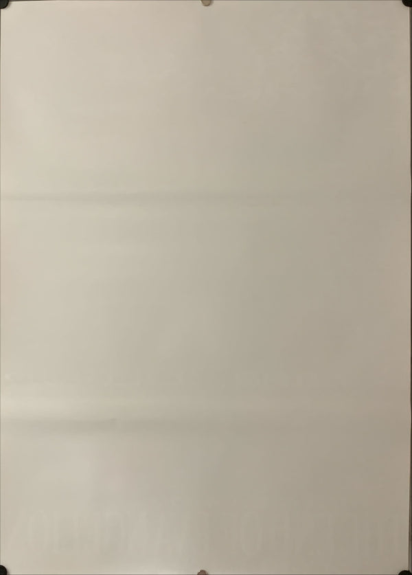 "The End of Evangelion", Original Release Japanese Movie Poster 1997, B2 Size (51 x 73cm) B209