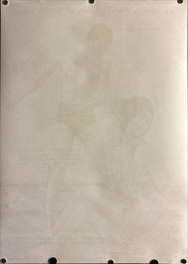 "Cruel Story of Youth" (青春残酷物語 / NAKED YOUTH), Original Japanese First-Release Movie Poster 1960, B2 Size (51 × 73 cm) ZA232