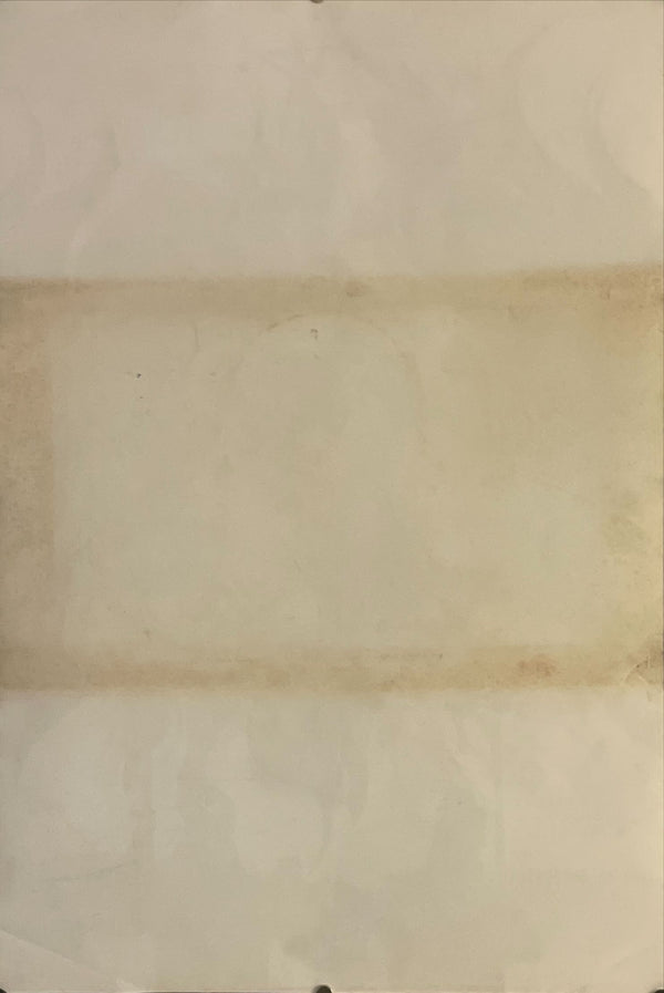 "Medea", Original Release Japanese Movie Poster 1969, B2 Size (51 x 73 cm) I91