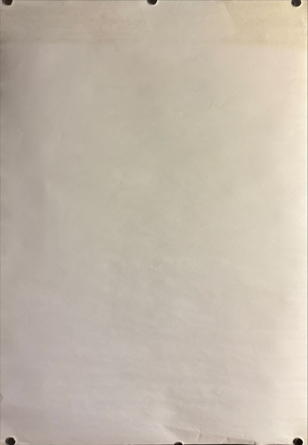 “Whisper of the Heart” (耳をすませば, Mimi o Sumaseba), Original Release Japanese B2 Movie Poster 1995, B2 Size (c. 51 × 73 cm) ZA234