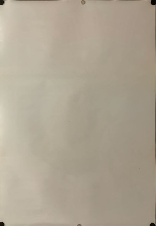 "Around the World in 80 Days", Original Re-Release Japanese Movie Poster 1985, B2 Size (51 x 73cm) B217