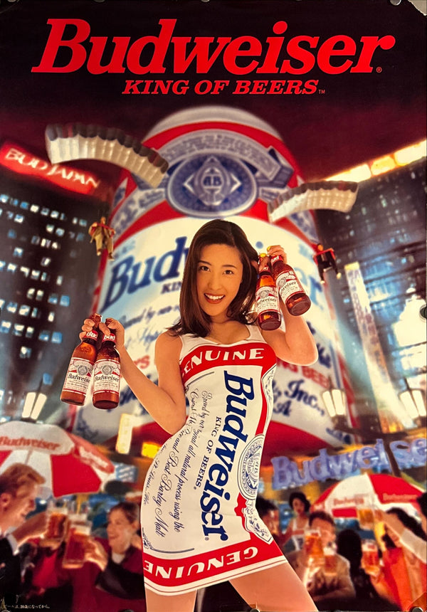 "Budweiser – ‘Bud Girl’ Japan Campaign (King of Beers)", Original Japanese Promotional Poster 1996, B2 Size (51 × 73 cm) ZA239