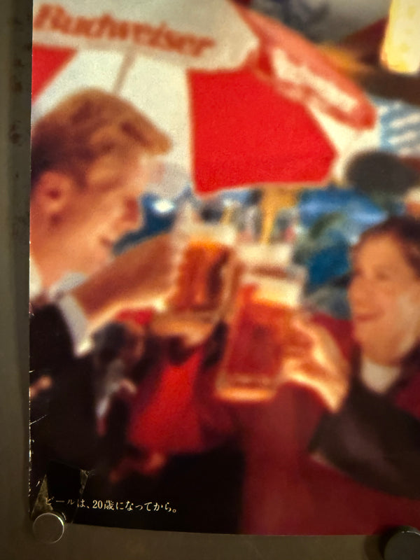 "Budweiser – ‘Bud Girl’ Japan Campaign (King of Beers)", Original Japanese Promotional Poster 1996, B2 Size (51 × 73 cm) ZA239