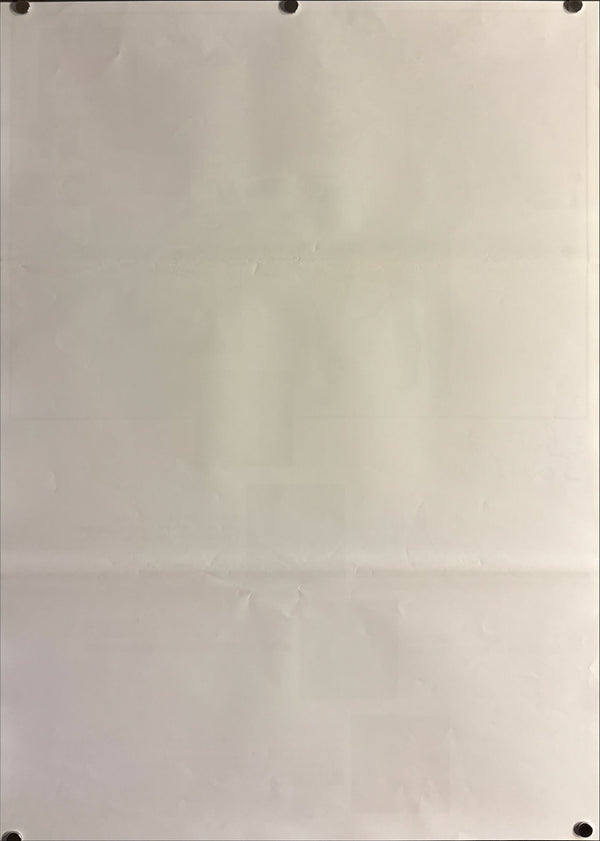 "Breathless" (勝手にしやがれ / À bout de souffle), Original Japanese Re-Release Movie Poster 1987, B2 Size (51 × 73 cm) ZA240