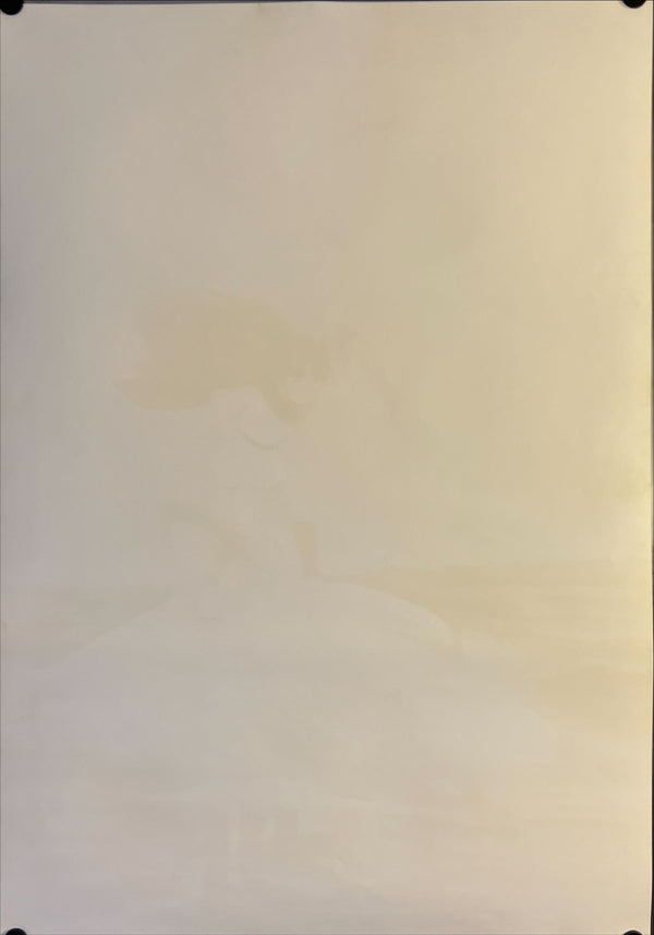 "Triton of the Sea", Original Release Japanese Movie Poster 1979, B2 Size (51 x 73cm) K57