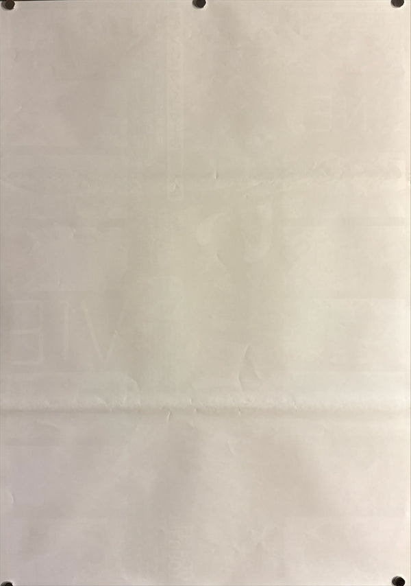 "Pierrot le fou" (気狂いピエロ), Original Japanese Re-Release Movie Poster 1983, B2 Size (51 × 73 cm) ZA241