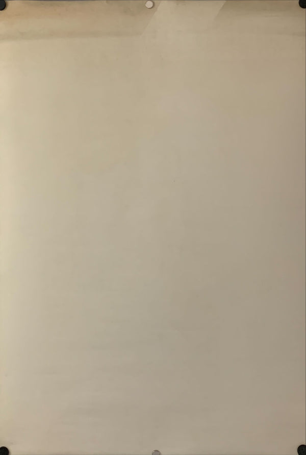 "Ashita no Joe 2", Original Release Japanese Movie Poster 1981, B2 Size (51 x 73cm) B225