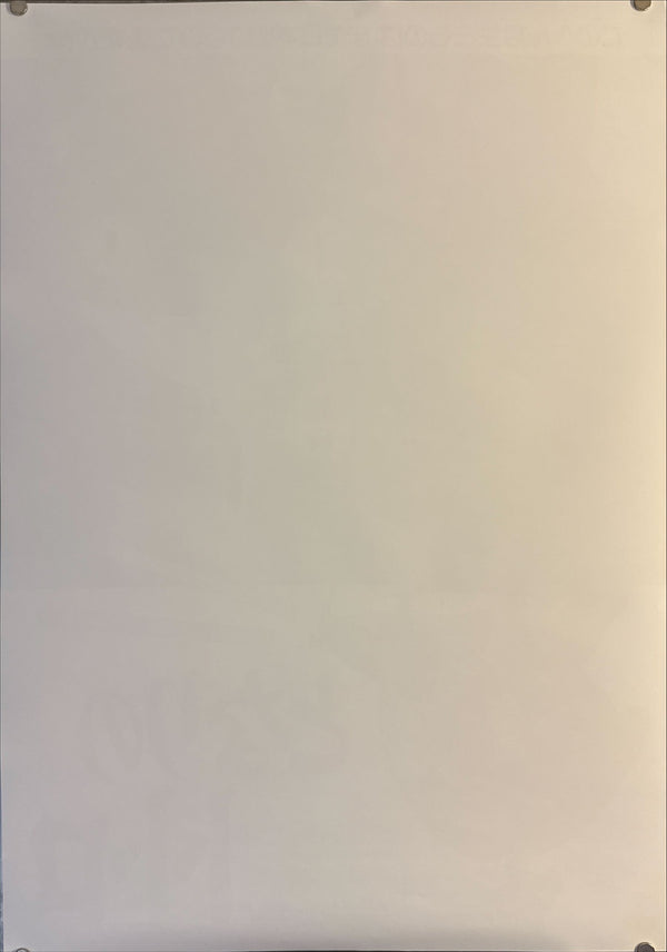 "My Neighbor Totoro", Original Award-Reissue Japanese Movie Poster 1989, Ultra Rare Alternative Artwork, B2 Size (51 × 73 cm) G179