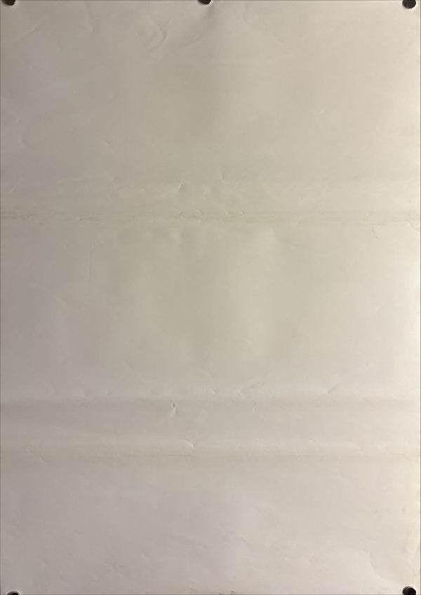 “Batman” (バットマン), Original Release Japanese Movie Poster 1989, B2 Size (51 × 73 cm) ZA243