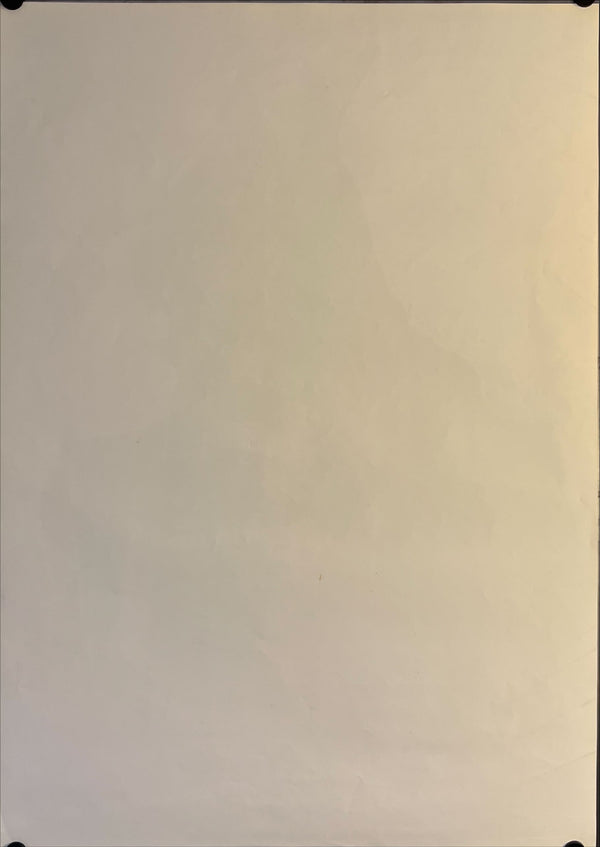 "Kagemusha", Original Release Japanese Movie Poster 1980, Akira Kurosawa, B2 Size (51 x 73cm) H213 A