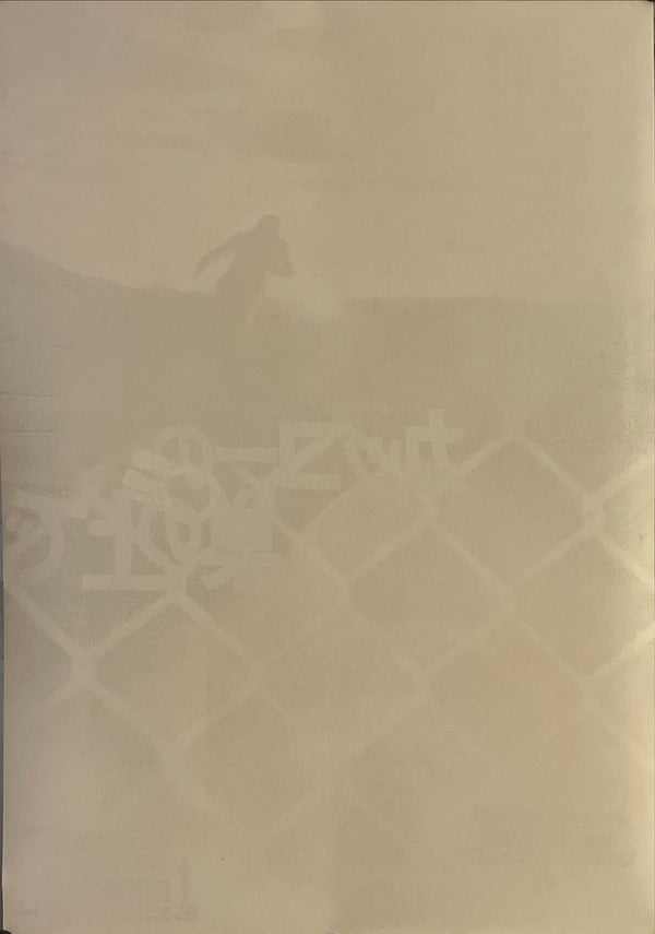 "One Flew Over The Cuckoo`s Nest", Original Release Japanese Movie Poster 1975, B2 Size (51 x 73cm) I111