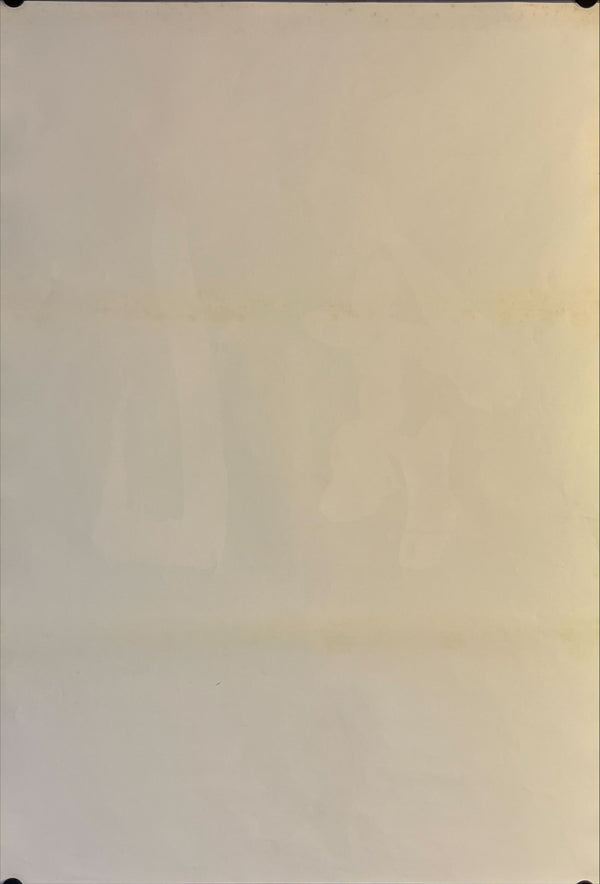 "Ran", Original Release Japanese Movie Poster 1985, Akira Kurosawa, B2 Size (51 x 73cm) A190