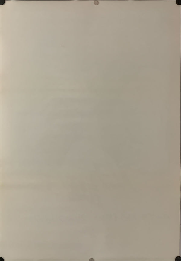 "A Star Is Born", Original Release Japanese Movie Poster 1976, B2 Size (51 x 73cm) B231