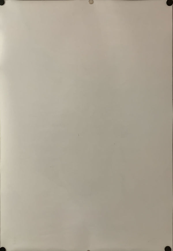 "Around the World in 80 Days", Original Re-Release Japanese Movie Poster 1985, B2 Size (51 x 73cm) B233