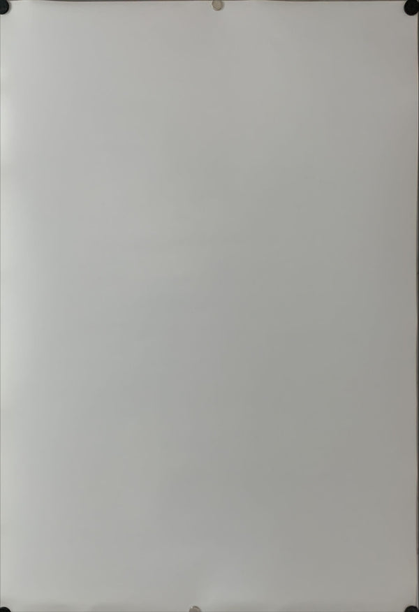 "Austin Powers: International Man of Mystery", Original Release Japanese Movie Poster 1997, B2 Size (51 x 73cm) B235