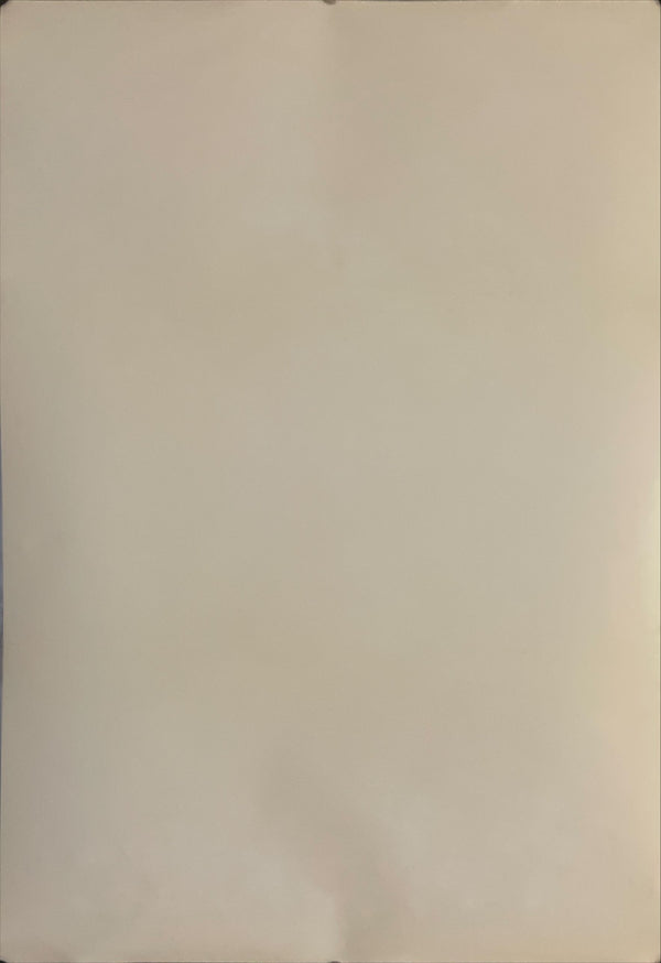 "Be Forever Yamato", Original Release Japanese Movie Poster 1980, B2 Size (51 x 73cm) I123