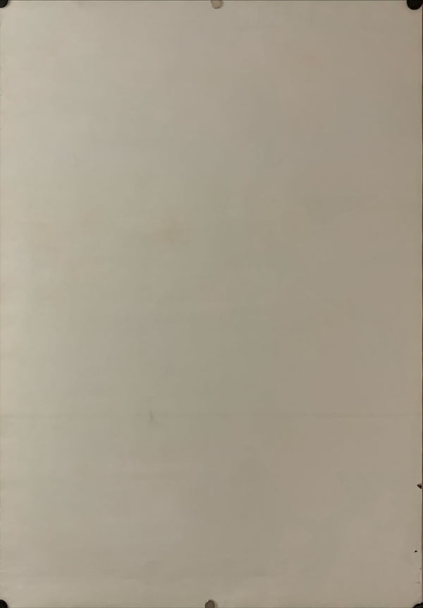 "Godzilla", Original Re-Release Japanese Movie Poster 1976, B2 Size (51 x 73cm) B240